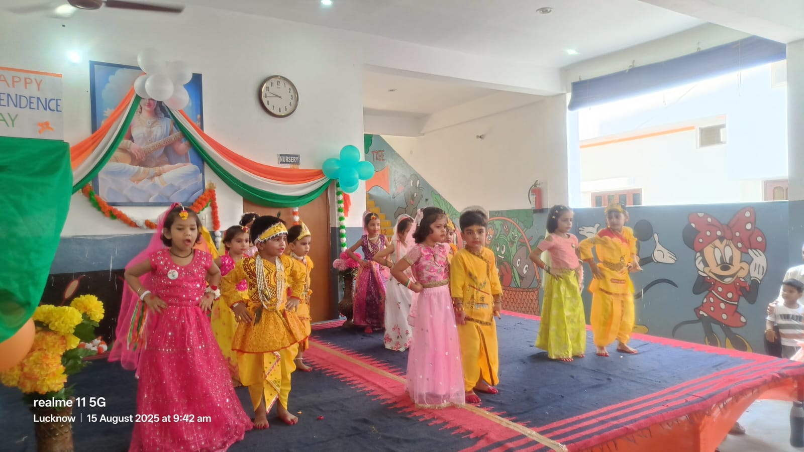 Annual Day — Opening Performance