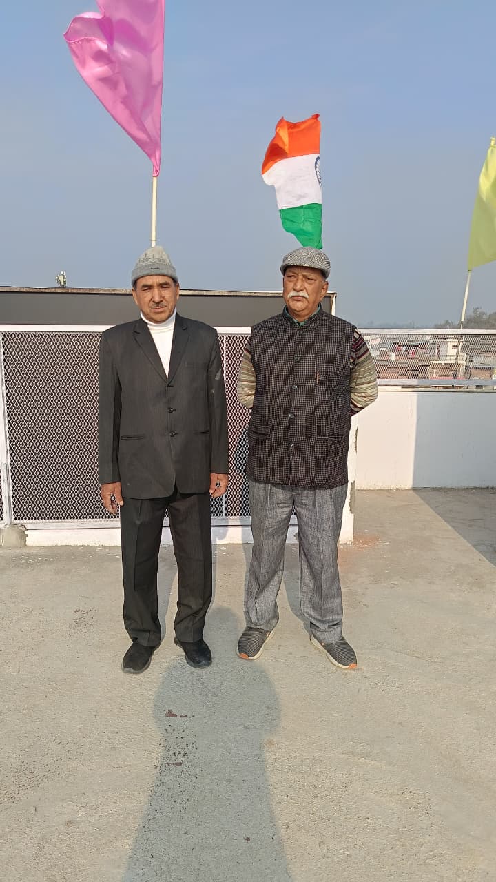 Chief Guest Address