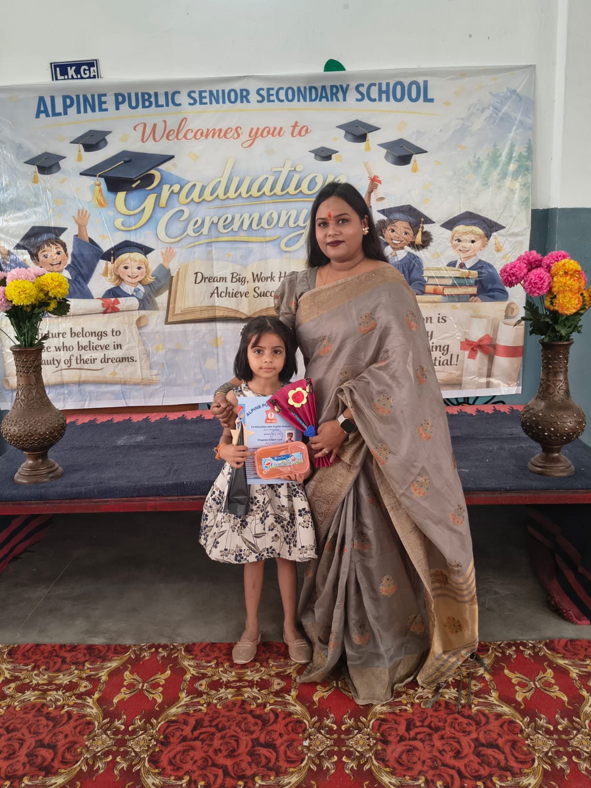 Prize Distribution — Science Stream Achievers
